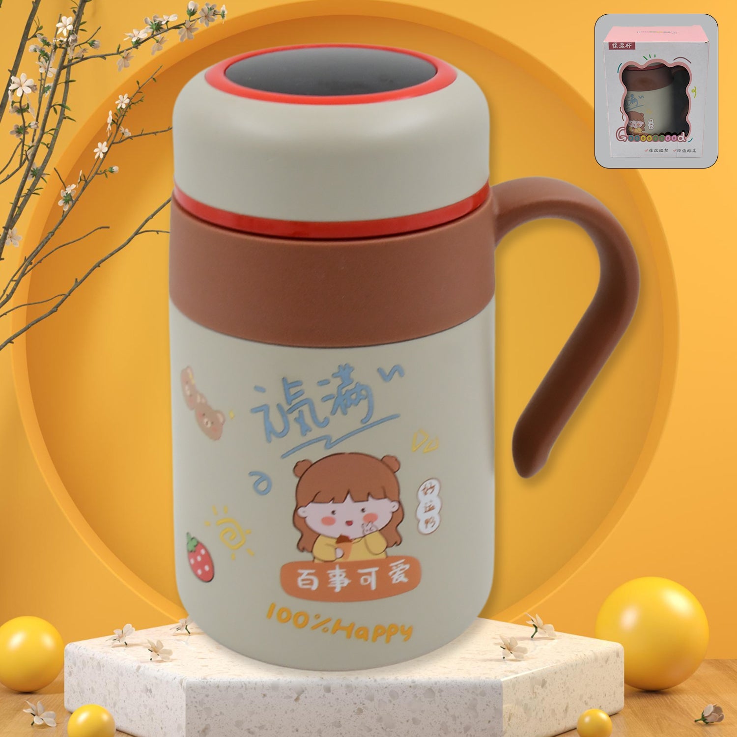 Stainless Steel Mug / Bottle Vacuum Insulated Cup with Handle & Small cup (550 ML) Stainless Steel Mug / Bottle Vacuum Insulated Cup with Handle & Small cup (550 ML)